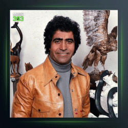 آهنگ مرغ سحر از هوشمند عقیلی