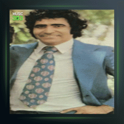 آهنگ مست از هوشمند عقیلی