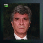 آهنگ مقدمه با دکلمه از نادر گلچین