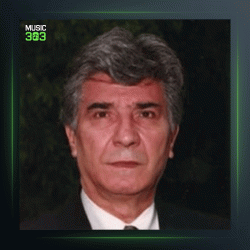 آهنگ مقدمه با دکلمه از نادر گلچین