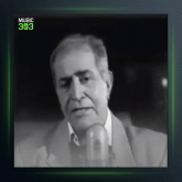 آهنگ مناجات از هوشمند عقیلی