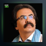 مقام مجنونی از رامین کاکاوند