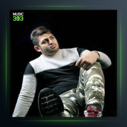 اهنگ با من چکار هاکردی از علیرضا جلال