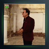 آهنگ نام من از سعید پور سعید