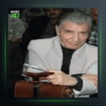 آهنگ ناوک مژگان از نادر گلچین