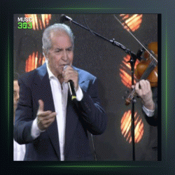 آهنگ نفرین از هوشمند عقیلی