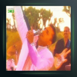 آهنگ نمیدونم از سیاوش شمس