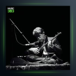 آهنگ مجنونی از علی اکبر مرادی