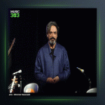 آهنگ نهفت از حسین علیزاده