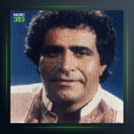 آهنگ نو رسیده از هوشمند عقیلی