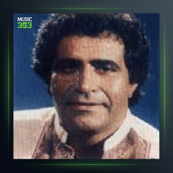 آهنگ نو رسیده از هوشمند عقیلی