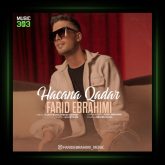 آهنگ هاچانا قدر از فرید ابراهیمی