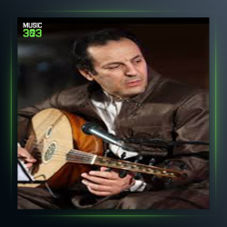 آهنگ قسمت ۱۷ از ارسلان کامکار