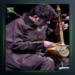 اهنگ سوکه از شهریار جمشیدی