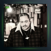 آهنگ هوار هوار از سیاوش شمس