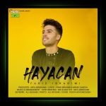 دانلود آهنگ هیجان از فرید ابراهیمی