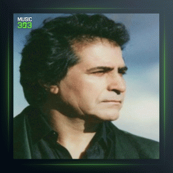 آهنگ وطن از هوشمند عقیلی