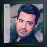 آهنگ وه ره مه رگی من از آیت احمدنژاد
