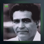 آهنگ پر کن پیاله را از هوشمند عقیلی