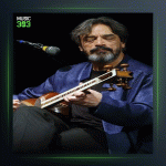 آهنگ پرنده ها از حسین علیزاده