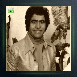 آهنگ پری غمگین از هوشمند عقیلی