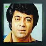 آهنگ پریشان (بیات ترک) از پرویز یاحقی