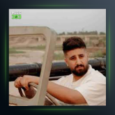 اهنگ ته‌ داداش‌ بومه از علی حمیدی ‌