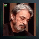 آهنگ پیش درآمد بیات شیراز از حسین علیزاده