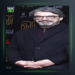 آهنگ پیش پرده از حسین علیزاده