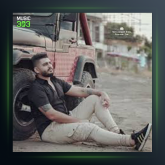 اهنگ مازندران از علیرضا جلال