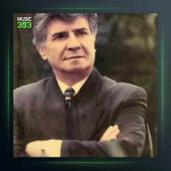 آهنگ چهار مضراب از نادر گلچین