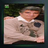 آهنگ چوپان از نادر گلچین