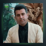 آهنگ کاکه له چه مو دی از آیت احمدنژاد