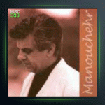 آهنگ کلاغها از منوچهر سخایی