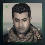 آهنگ که نیله گیان گیان از آیت احمدنژاد