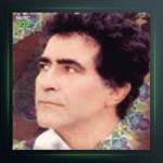 آهنگ گل من از هوشمند عقیلی