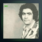 آهنگ گل های سرخ از هوشمند عقیلی