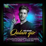 آهنگ قالان قیز از فرید ابراهیمی