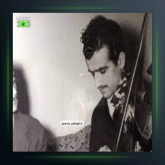 آهنگ گلهای رنگارنگ 565 از پرویز یاحقی و حسین قوامی