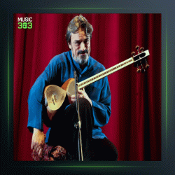 آهنگ گهواره از حسین علیزاده