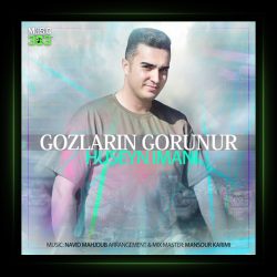 آهنگ گوزلرین گورونور از حسین ایمانی