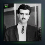 آهنگ گوشه مخالف2 از پرویز یاحقی و احمد عبادی