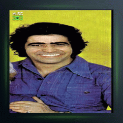 آهنگ گول دنیا رو نخور از هوشمند عقیلی