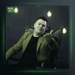 آهنگ گول وه گول مینا از فرشاد امینی