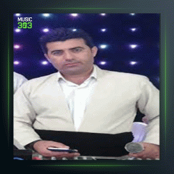 آهنگ گولم بار ئه کا از آیت احمدنژاد