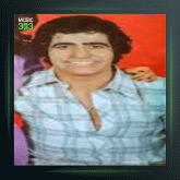 آهنگ گیاه از هوشمند عقیلی