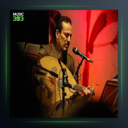 آهنگ چاورش از ارسلان کامکار