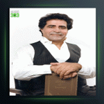 آهنگ یاد از هوشمند عقیلی