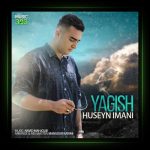 آهنگ یاغیش از حسین ایمانی