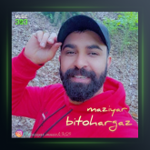 آهنگ خبر هادین خبر از مازیار غضنفری